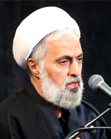 مراسم سخنرانی جشن نیمه شعبان