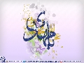 (٣٥٩) يامهدي عجل الله تعالى فرجه الشريف