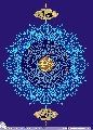 (٣٧٢) اللهم كن لوليك الحجة بن الحسن...