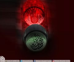 (٤٤٠) يا صاحب الزمان