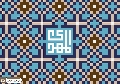 (٧٤٠) المهدي
