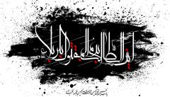 (١٢٩) اين الطالب بدم المقتول بكربلاء