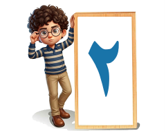 البطاقات المتشابهة (٢)