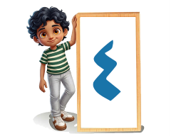 البطاقات المتشابهة (٤)