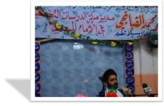 دائرة شؤون المرأة تستضيف مركز الدراسات التخصصية في الامام المهدي